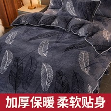 7d8a9da04b32d4e3bea8b088609ca9c6d0a905c561eda9daa28fe9b17f4d.jpg