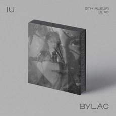 (CD+포스터증정) 아이유 (IU) - 5집 Lilac (Bylac Ver.), 단품