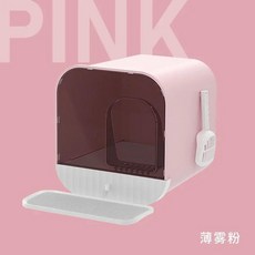 변기 완전 고양이 유형 서랍 액세서리 밀폐형 대용량 방지 쓰레기통 물튀김, Pink, 1개