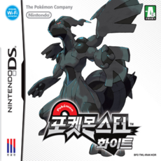 포켓몬고닌텐도