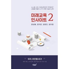 장지은책