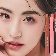 투톤 핏 섀도우, 선셋 베이지, 1개