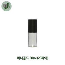 미니골드 30ml 페트병 20파이, 1개, 200개