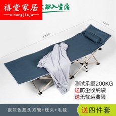 a2bcb93ada48d249a812b33177bb1e5d1944fb291b4f1306d14a8d836186.jpg