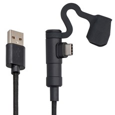 (Daytona) 20cm USB-A & USB-C Android L 15609 데이토나 오토바이 용 충전 케이블 대응