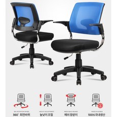 boyaby-um2wm8prok1k2용마이크