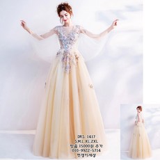 부산드레스대여