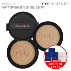 c3a2d1a9eb26109b9f71f576fc5bc6f1cf2fc4210b2619b3778563e2c7c6.jpg