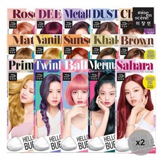 헬로버블바닐라골드