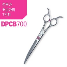 (22년 생산 제품 블랙프라이데이) 7인치 커브가위 (커브블런트 DPCB700), 1개