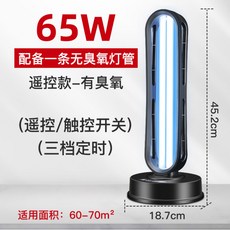 69dd1307191842ede3a71454565d36c1b2867d30f7d9f960324a0ad997ef.jpg