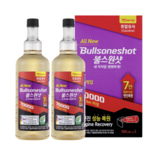 맥세이버 STD 연료첨가제 디젤 100ml 디젤/경유 10개 상품 이미지