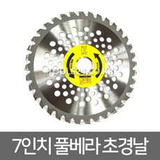 2da6bb108122f15441f1df248034ccade55c1afff2d28533c8d9696eea04.jpg
