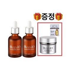 오광채