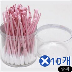 540b21c905a8a427668c79da24dbb4bae733836a6196959283392982575d.jpg