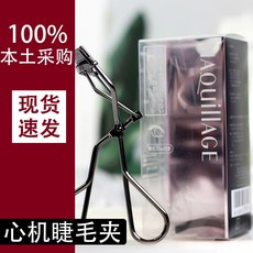 c76a61451f1c3100d49e1a949d74c624e0ca4d190d91b86db2c7f74f6392.jpg