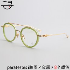 f3966246ba10cb348e4002254f48bcd3af28b1d70ea0c3d814bed16d0df0.jpg