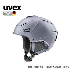 대명스노우보드렌탈