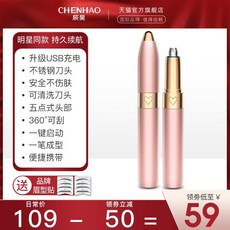 e315a5c980a09abcfc0145a5de708b68901feda3d07c97d7a940410467d6.jpeg