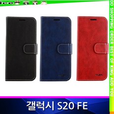 화원읍u+알뜰폰