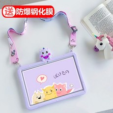 메종드아무르 태블릿슬리브 태블릿커버 테블렛PC패드 적용 삼성 TABA 80 인치 SMT290 보호케이스 SMT295 실리콘, 보라색 꼬마 악마 강화유리 필름 _전