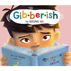 (영문도서) Gibberish Hardcover, Levine Querido, English, 9781646141104