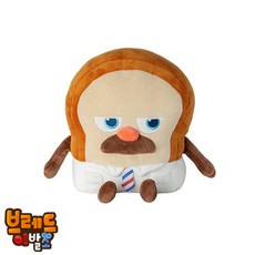 브레드이발소인형