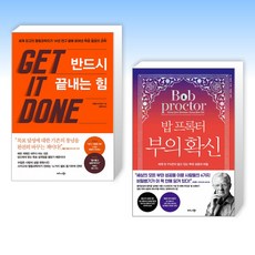 밥북스리딩펜