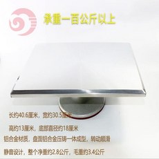 4bf4a22181019bf596549e279ca5675f95e84577a97b4fa64e449b2dbefe.jpg