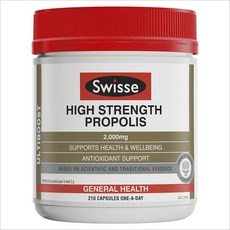 (호주직배) Swisse 스위스 프로폴리스 2000mg 210정 Propolis
