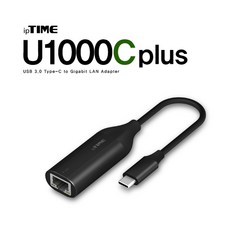 아이피타임 ipTIME U1000Cplus 유선랜카드 USB3.0 TYPE-C 기가비트지원
