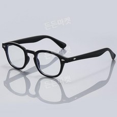 gd안경 TOP01
