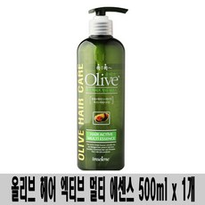 (500ml x 1개)-아임세레느 촉촉 올리브 헤어 액티브 멀티 에센스, 1개, 500ml