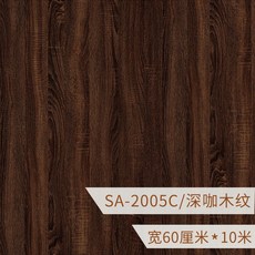 골지벽자재인테리어