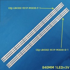 필립스용 LED 스트립 43PFS5801 43PFS5803 43PFS5813 43PFS5823 43PFT4112 43PFT4203 43PFT5503 43PFF5292