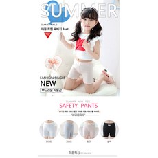 남아한복 TOP01