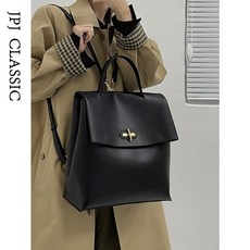 틈새 디자인 가죽 백팩 여성 대용량 여행 배낭 숄더백 준명품가방 여자중저가가방브랜드