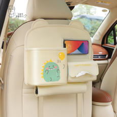 차량용 뒷자석 수납함 정리 포켓 카시트백 사이드포켓, 하이공룡, 1개