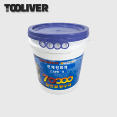 칠만표 모체강화제 몰탈 바닥 표면 강화 접착 방수 CMW-8, 1개