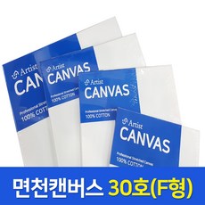 445d1efad25ac0024640016bf6b812cd01867033bfdb8b5398d7bedc6c1d.jpg