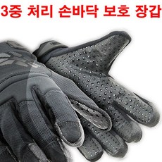 8b0a67afb75f4473da5d87814de71cfd4bebdf304ae8a912952ffd169ff9.jpg