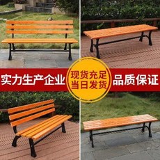 실외용벤치 정류장의자 긴야외벤츠 야외 공원 벤치 부식 방지 원목 레포츠의자 3인 의자 등, 01 1m2 수입 방부목 등받이 없음