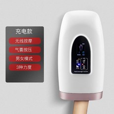 경락마사지체험