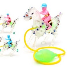 추억의장난감말