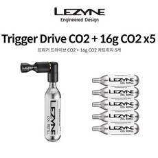 리자인 자전거 펑크수리 트리거 드라이브 CO2 인젝터+카트리지 5개 셋트, 블랙