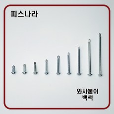 샌드위치판넬 TOP01