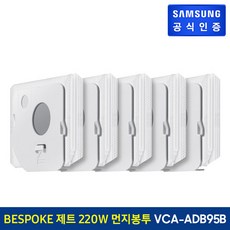 vs20a957d3b