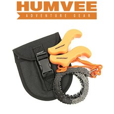 HUMVEE Pocket Chain Saw 험비 포켓 체인 쏘, 1개