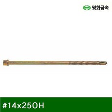 98a00b1972b34f10f81cac6eb86ffdab62ddbdb37ae7cebf4a4676872397.jpg