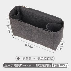 8b45024b4d4856d50ec78e699300ea81566897004d0bae21490b55a0800e.jpg